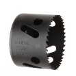 Picture of Holesaw Bi-Metal - 40mm