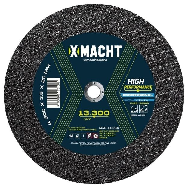 Picture of Metal Cutting Disc Flat - 300x3.5x20 Professional Xmacht [5]