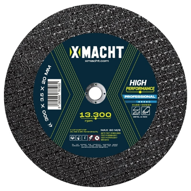 Picture of Metal Cutting Disc Flat - 300x3.5x20 Professional Xmacht [5]